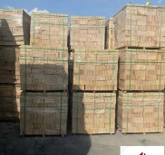 Gạch chịu lửa sa mốt